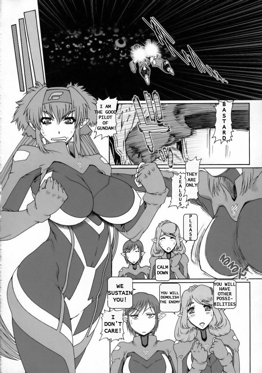 PUCHI EMPIRE 2008 SUMMER [English] [Rewrite] [DASH13] page 7 full
