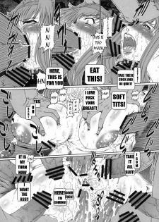 PUCHI EMPIRE 2008 SUMMER [English] [Rewrite] [DASH13] - page 26