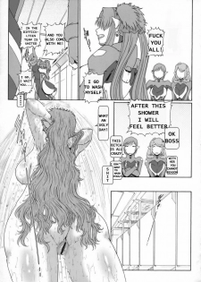 PUCHI EMPIRE 2008 SUMMER [English] [Rewrite] [DASH13] - page 8
