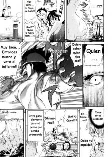 [Amatarou] Umi Kara Hajimaru Avenir | Todo Gracias Al Mar (Happiness!) [Spanish] [Varkatzas666] - page 7