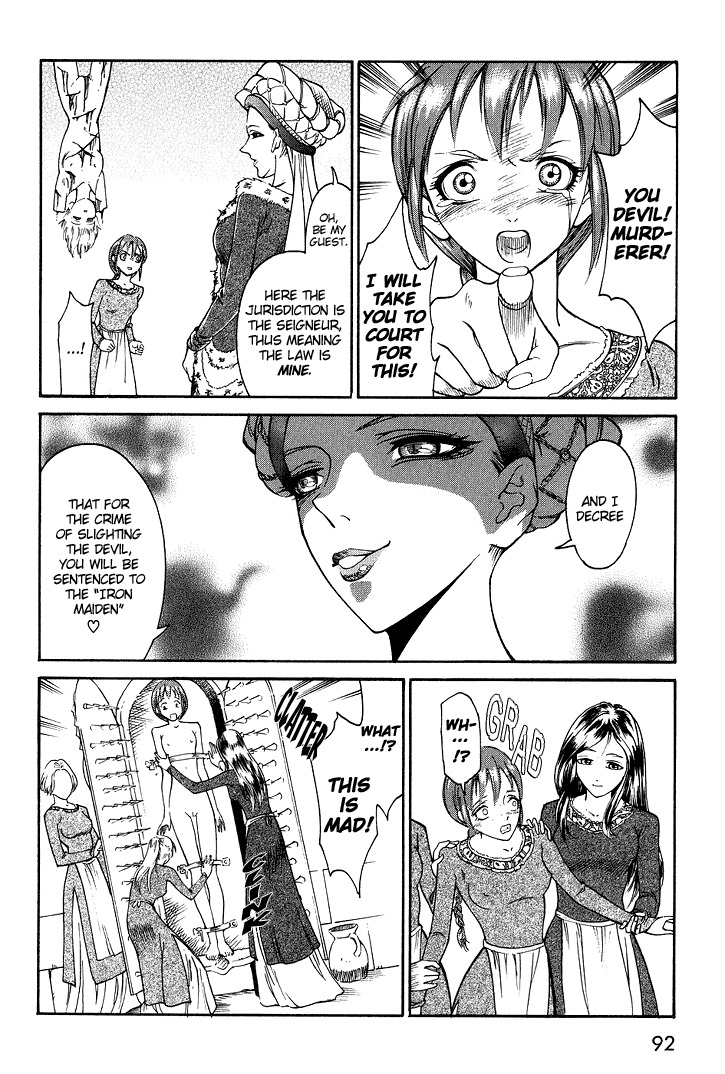 [Azuma Kenji] Chateau Rouge [ENG] page 10 full