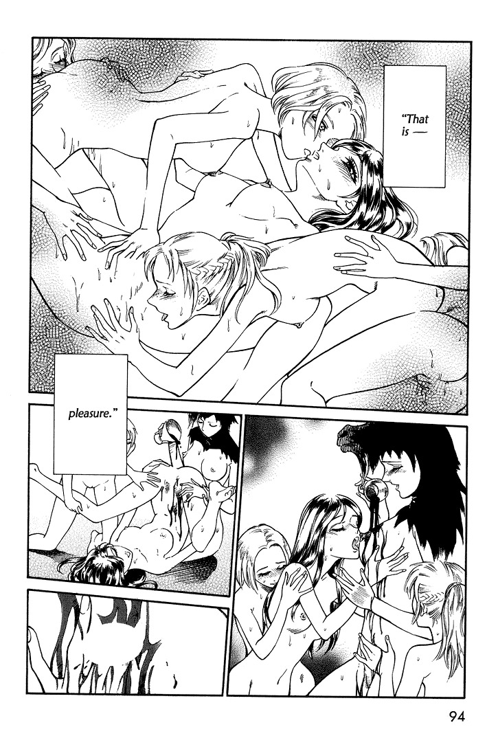 [Azuma Kenji] Chateau Rouge [ENG] page 12 full