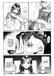 [Azuma Kenji] Chateau Rouge [ENG] - page 7