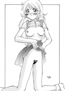 [Human High-Light Film] Human High-Light Film Alpha - page 5