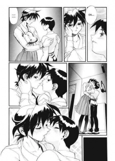[New Men] Secret Plot Deep 7 [Spanish] - page 12