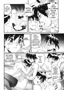 [New Men] Secret Plot Deep 7 [Spanish] - page 18
