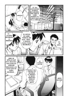 [New Men] Secret Plot Deep 7 [Spanish] - page 2