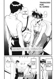 [New Men] Secret Plot Deep 7 [Spanish] - page 3