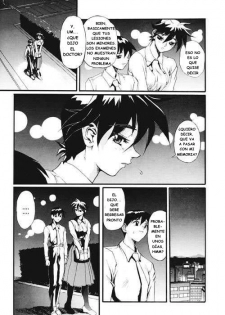 [New Men] Secret Plot Deep 7 [Spanish] - page 4