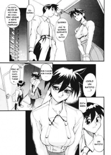 [New Men] Secret Plot Deep 7 [Spanish] - page 5