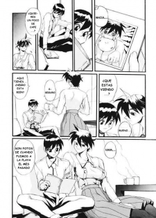 [New Men] Secret Plot Deep 7 [Spanish] - page 6