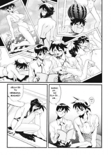 [New Men] Secret Plot Deep 7 [Spanish] - page 7