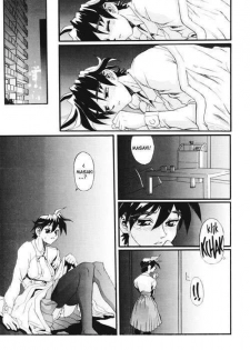 [New Men] Secret Plot Deep 7 [Spanish] - page 9