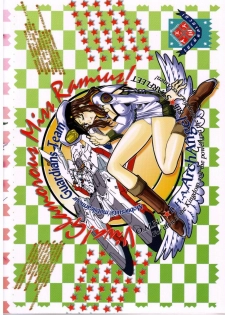 [LUCK&PLUCK!Co.] Bijin Tengoku (Gundam SEED) - page 18
