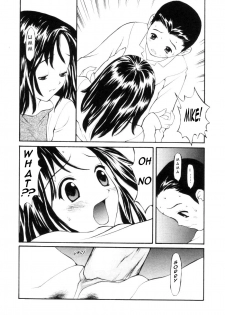 Can't Stop Now [English] [Rewrite] [olddog51] - page 12