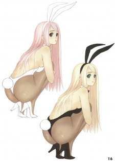 (C70) [T2 ART WORKS (Tony)] Watashi wa Kyozetsu Suru! Kamo | 나는 됐거든! 일지도 (Bleach) [Korean] - page 14