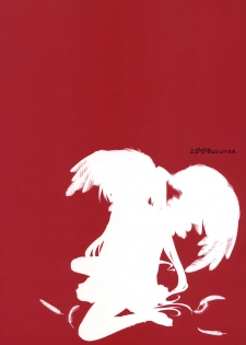 (C75) [Heaven's Gate (Andou Tomoya)] LOVERS (Lucky Star) - page 26