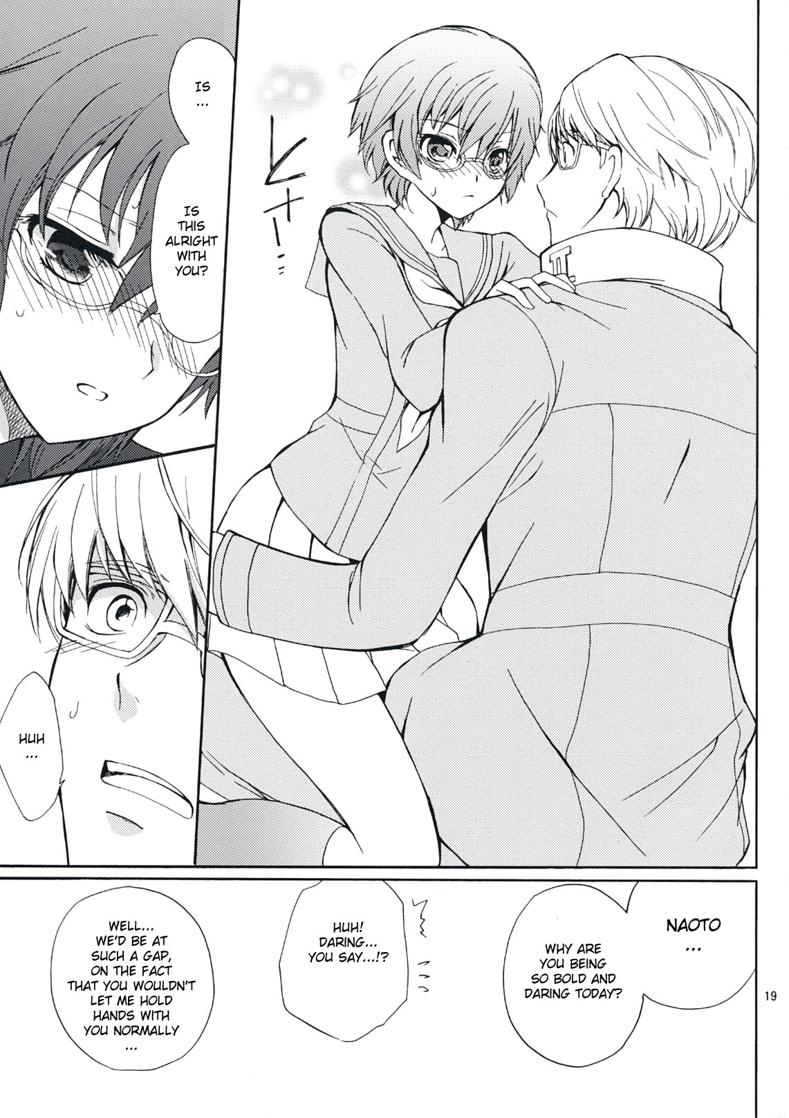 (SUPER18) [Kurimono (Tsukako)] SECRET LOVER (Persona 4) [English] [CGrascal] page 18 full