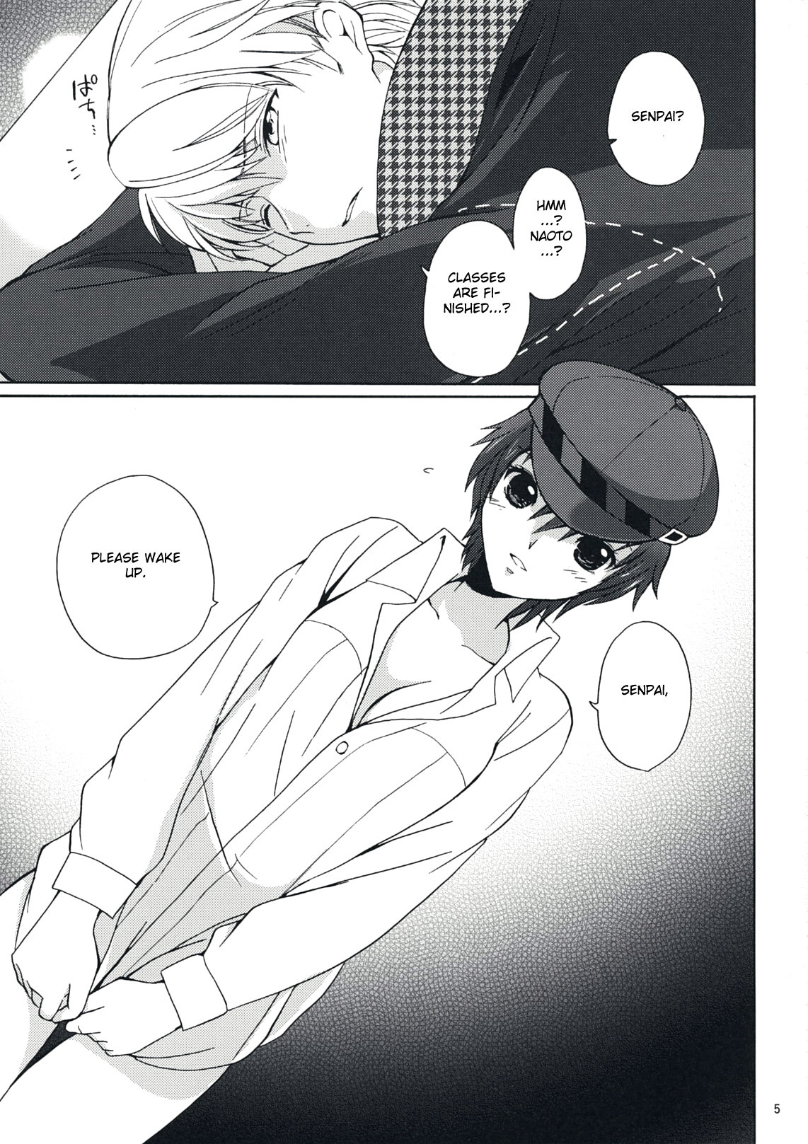 (SUPER18) [Kurimono (Tsukako)] SECRET LOVER (Persona 4) [English] [CGrascal] page 4 full
