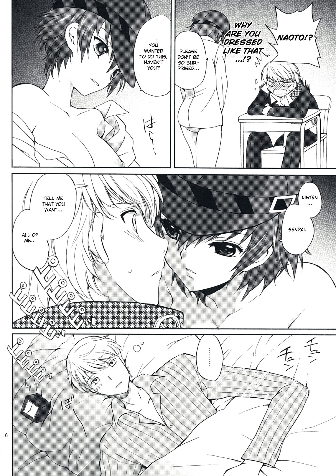 (SUPER18) [Kurimono (Tsukako)] SECRET LOVER (Persona 4) [English] [CGrascal] page 5 full