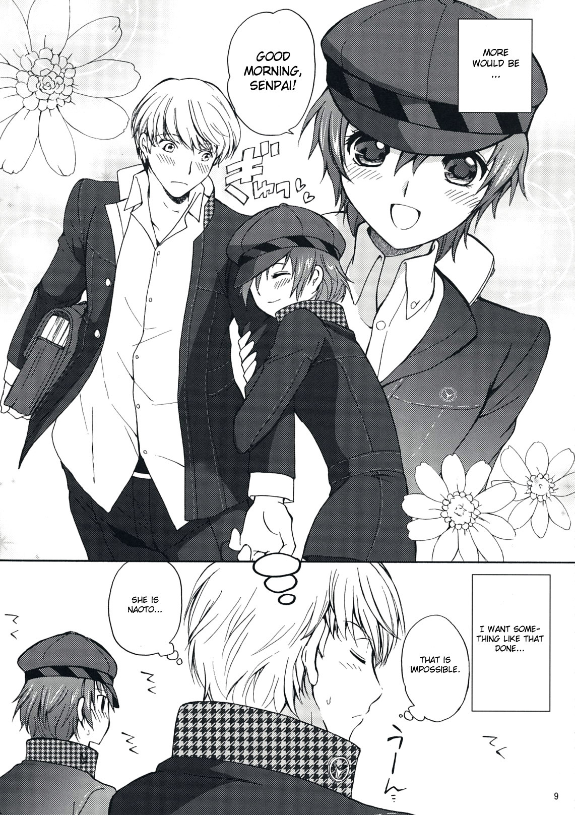 (SUPER18) [Kurimono (Tsukako)] SECRET LOVER (Persona 4) [English] [CGrascal] page 8 full