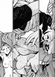 (C54) [Bible (Ogata Satomi)] Kyouakuteki Shidou Daiichijou Daikyuukou (Battle Athletes Daiundoukai [Battle Athletes Victory]) - page 20
