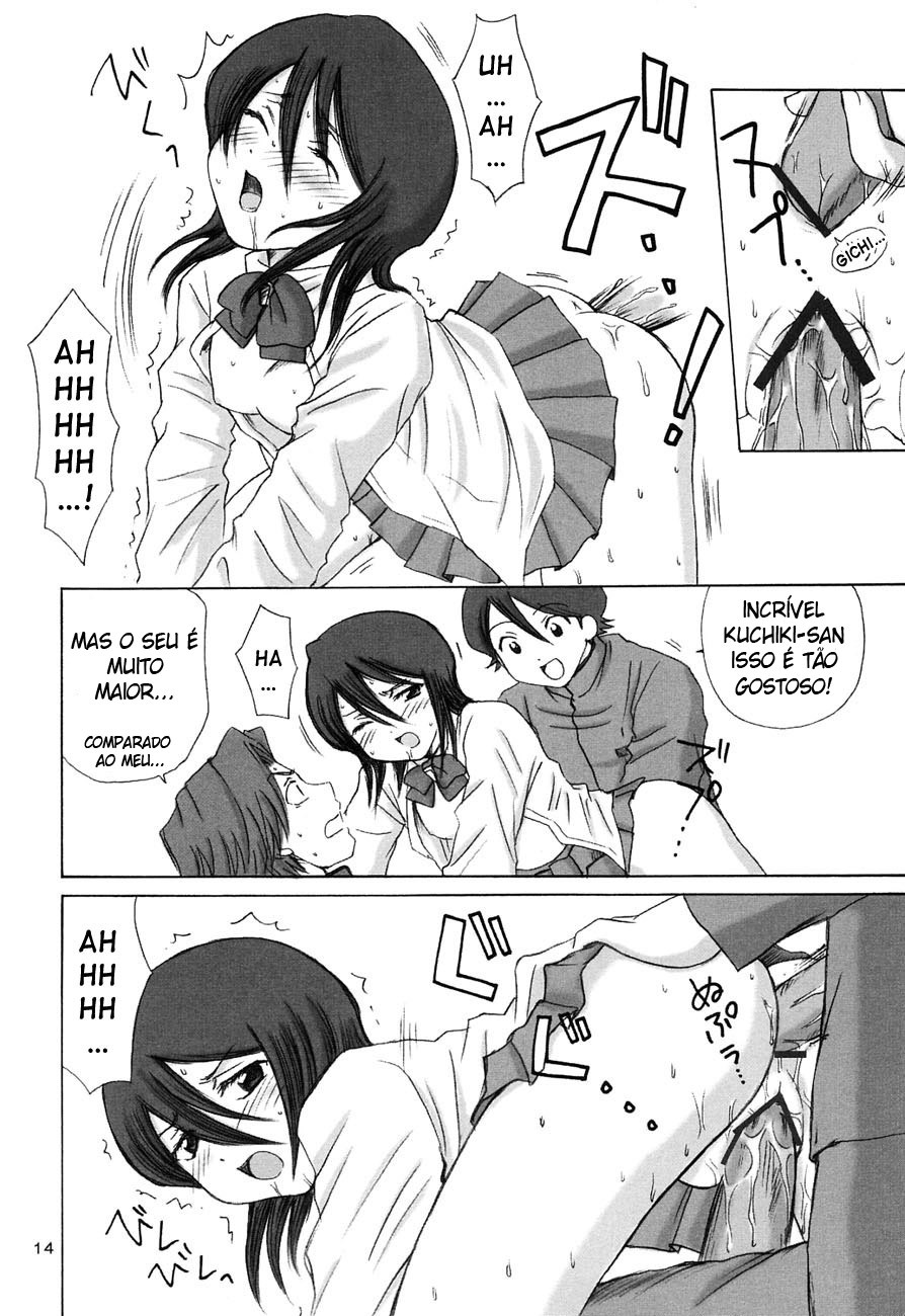 (CR31) [Nikopondo (Aoyama Reo)] Grateful Dead (Bleach) [Portuguese-BR] [Hentai Jutsu] page 11 full