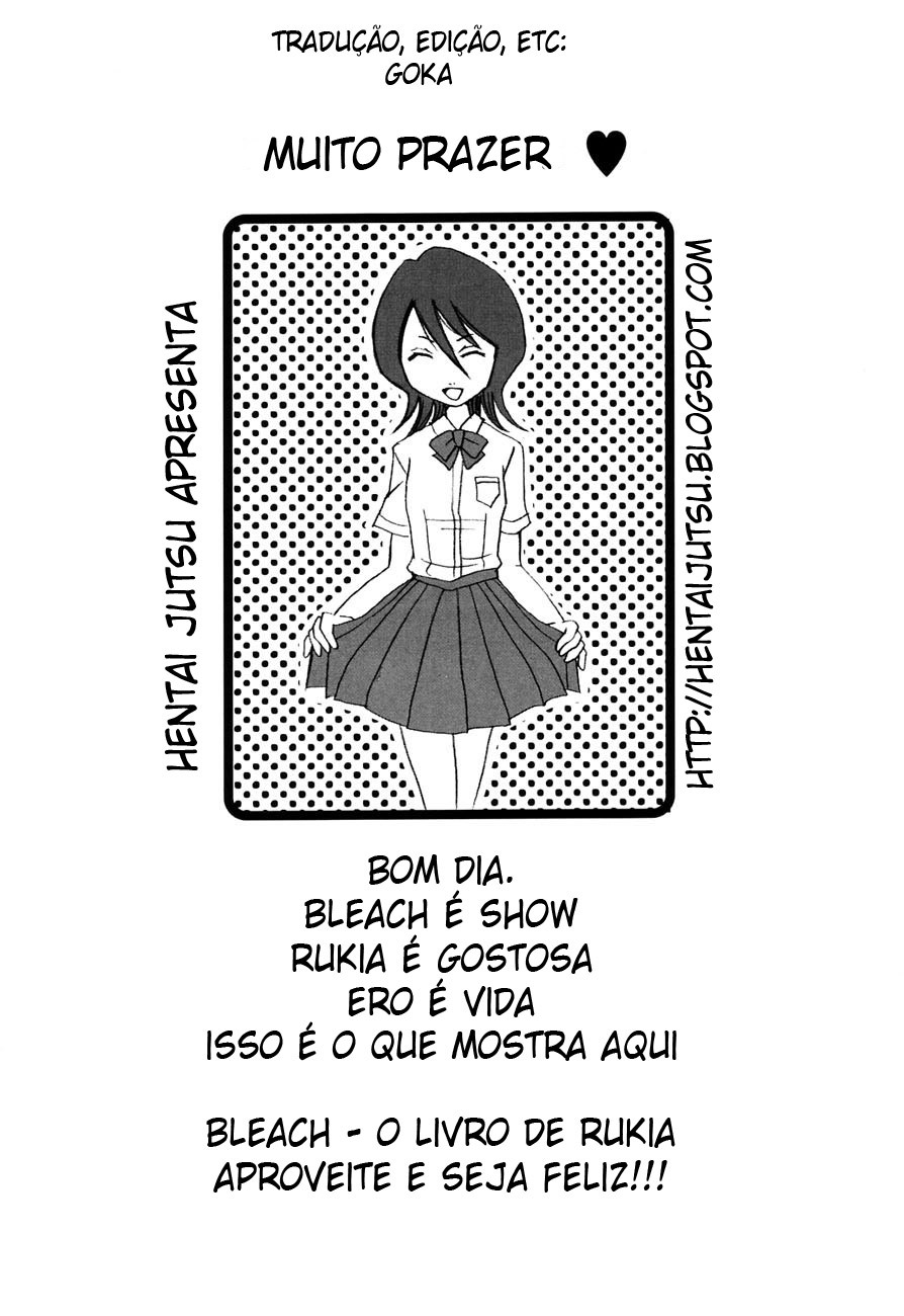 (CR31) [Nikopondo (Aoyama Reo)] Grateful Dead (Bleach) [Portuguese-BR] [Hentai Jutsu] page 3 full