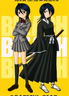 (CR31) [Nikopondo (Aoyama Reo)] Grateful Dead (Bleach) [Portuguese-BR] [Hentai Jutsu]