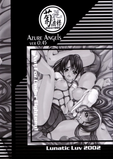 (C62) [Kikka-Shurou (Kikusui)] Azure Angels ver.0.45 - page 30