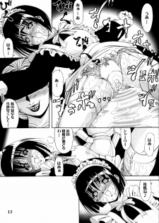 (C69) [Kikka-Shurou (Kikusui)] Kokuyou Tenshi - page 12