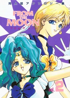 [Anthology] From The Moon 2 (Bishoujo Senshi Sailor Moon)