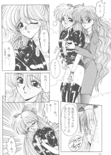 [Anthology] From The Moon 2 (Bishoujo Senshi Sailor Moon) - page 31