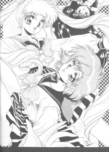 [Anthology] From The Moon 2 (Bishoujo Senshi Sailor Moon) - page 3