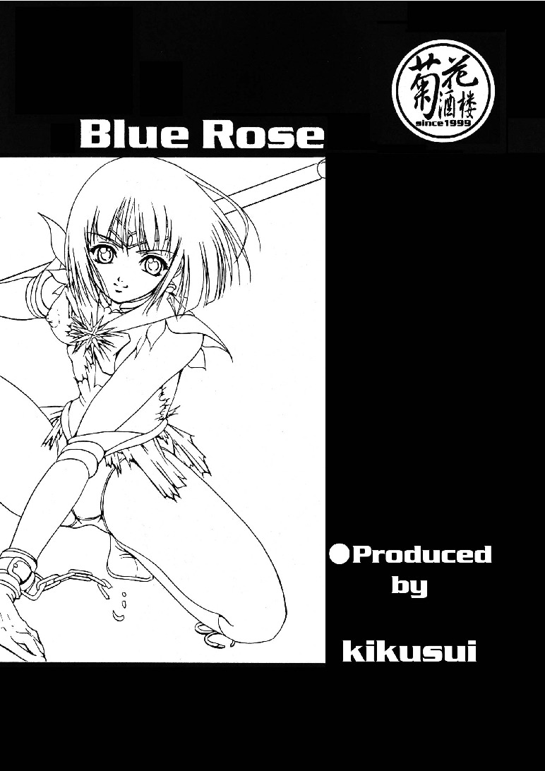 [Kikka-Shurou (Kikusui)] Blue Rose (Bishoujo Senshi Sailor Moon) [Digital] page 38 full