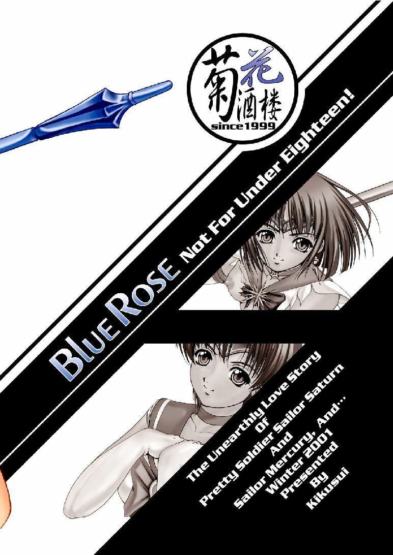 [Kikka-Shurou (Kikusui)] Blue Rose (Bishoujo Senshi Sailor Moon) [Digital] page 40 full