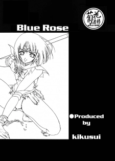 [Kikka-Shurou (Kikusui)] Blue Rose (Bishoujo Senshi Sailor Moon) [Digital] - page 38
