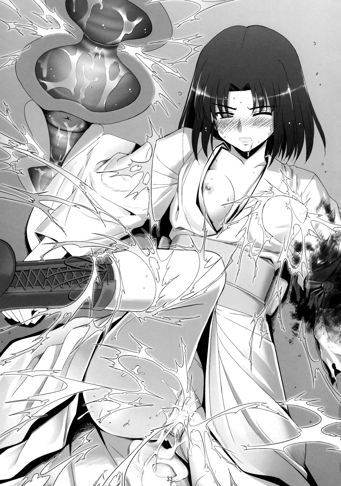 (C74) [RUBBISH Selecting Squad (Namonashi)] RE 08 (Kara no Kyoukai) [English] page 31 full