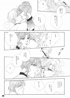 (C47) [GOLD for Boys (Satou Atsuko)] Kouzui Keihou 2 (Bishoujo Senshi Sailor Moon) - page 45