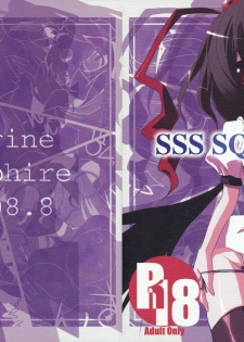 (C74) [MarineSapphire (Hasumi Milk)] SSS SQUARE (Touhou Project)