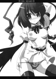 (C74) [MarineSapphire (Hasumi Milk)] SSS SQUARE (Touhou Project) - page 3