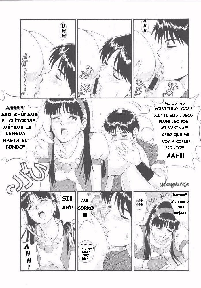 The Athena And Friends 97 (King of Fighters) [Spanish] [Rewrite] [Tarsuar] page 15 full