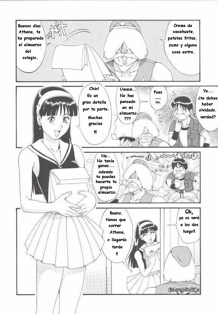 The Athena And Friends 97 (King of Fighters) [Spanish] [Rewrite] [Tarsuar] page 3 full