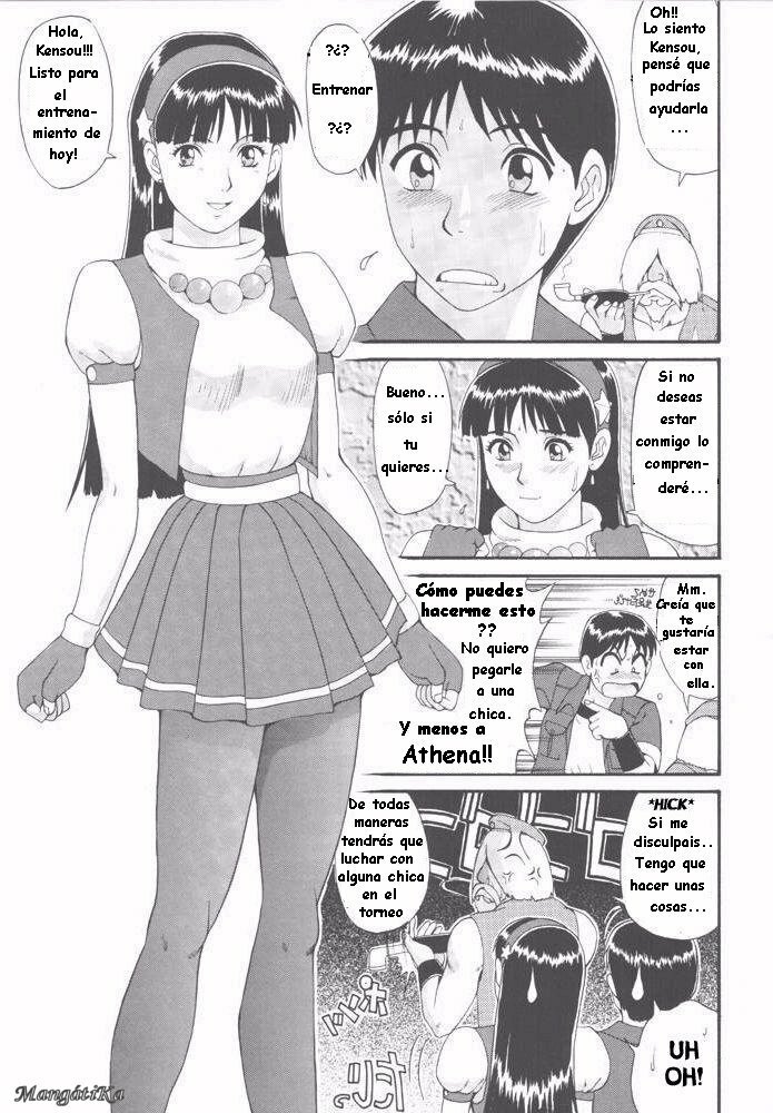 The Athena And Friends 97 (King of Fighters) [Spanish] [Rewrite] [Tarsuar] page 5 full