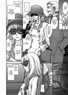 (C74) [Secret Society M (Kitahara Aki)] Yousei Keikaku (Macross Frontier) [English] - page 11