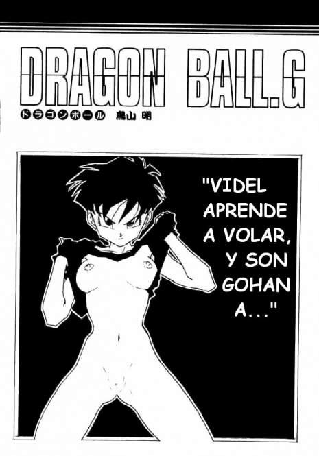 Dragon Ball G (Dragon Ball Z) [Spanish]