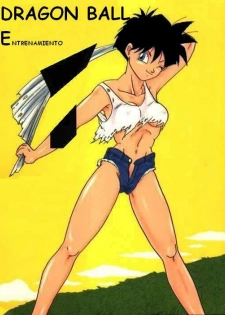 Dragon Ball Entrenamiento (Dragon Ball Z) [Spanish]