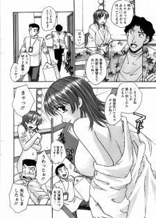 Action Pizazz Special 2006-10 - page 30