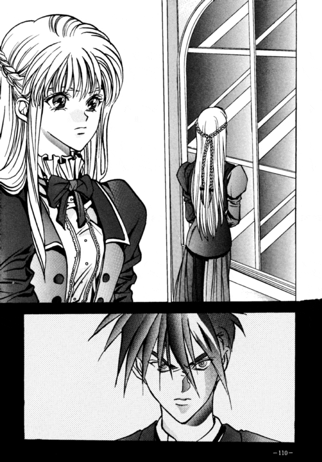 (C47) [METAL (Various)] Model DX2 (Various) page 109 full