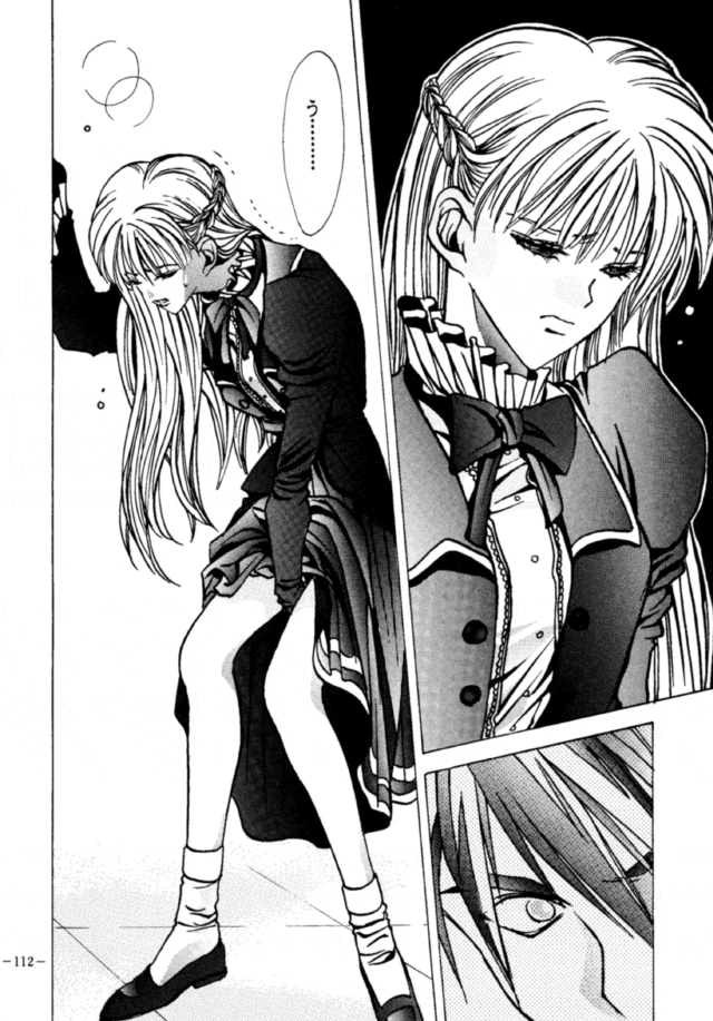 (C47) [METAL (Various)] Model DX2 (Various) page 111 full
